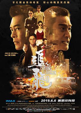 《复仇旧爱ipz-573》主视觉